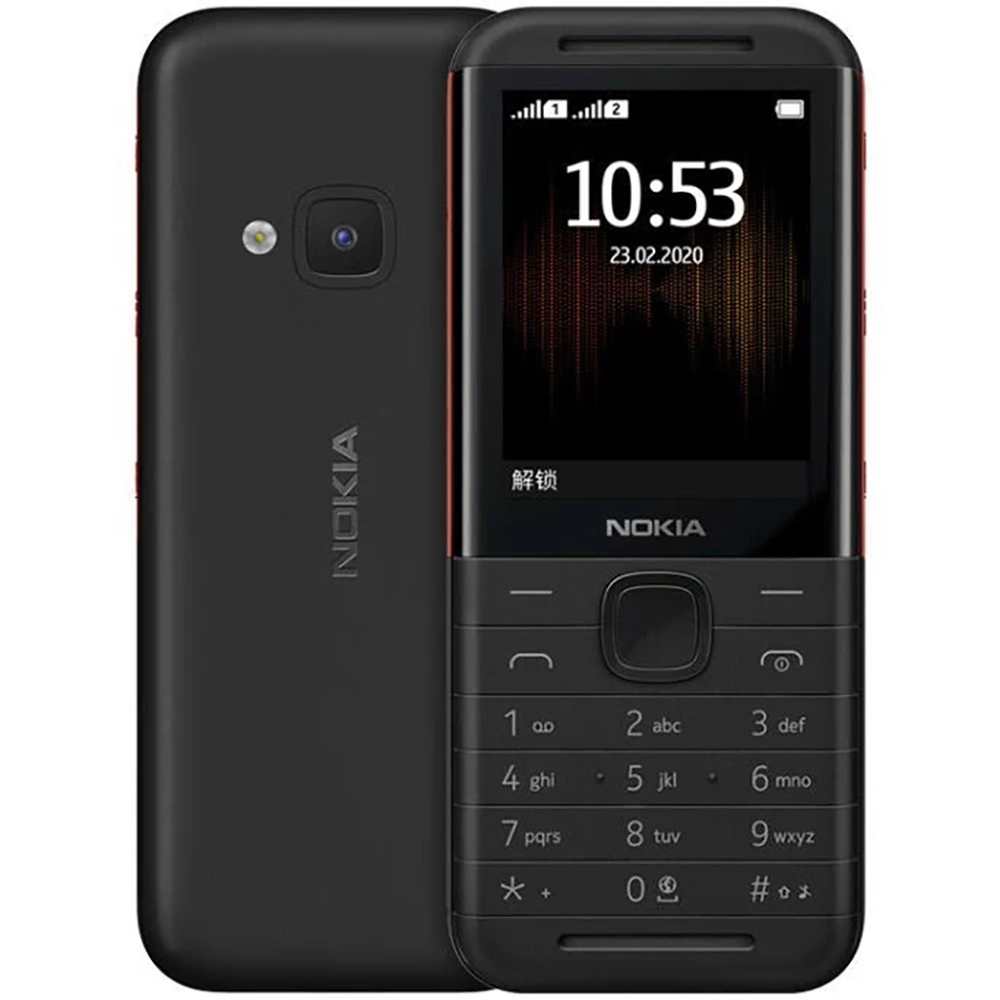 Music - Nokia 5310 2020 Backup Phone 2SIM