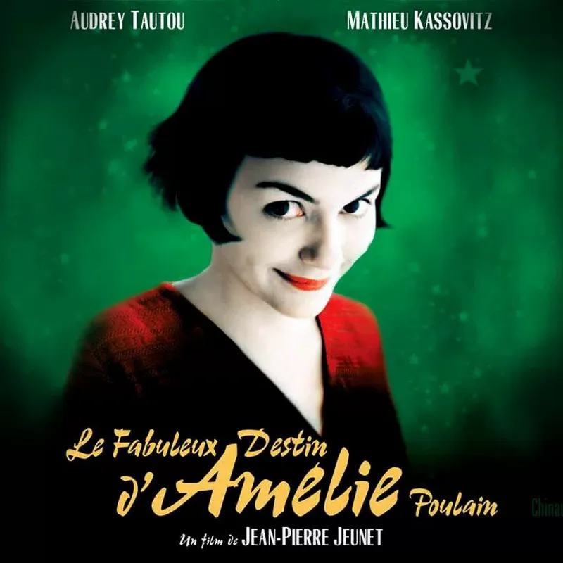 Movies - For Angel Amelie Movie Soundtrack Emily's