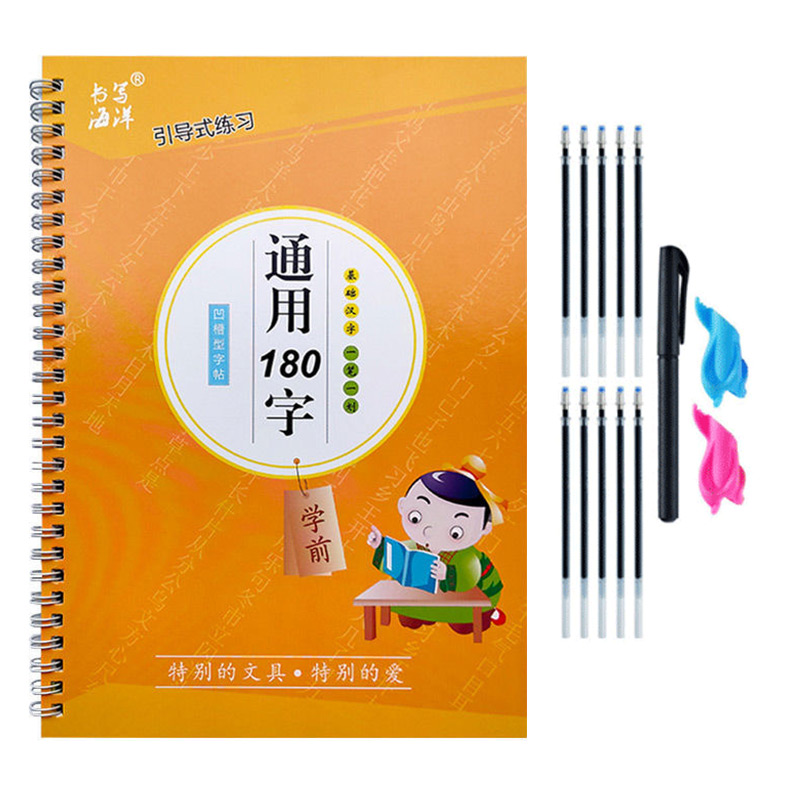 Stationery Books - The Copybook Kids Book Learning Writing