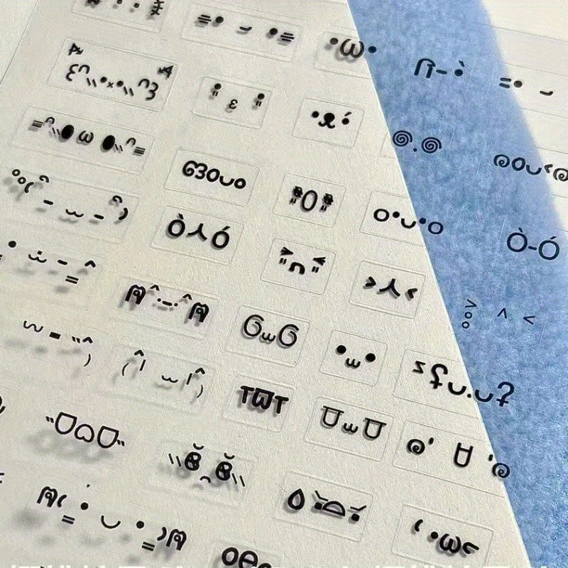Blank Sheet Music Notebook - 10 sheets Transparent Scrapbooking Stickers-Cute Japanese/Korean/English