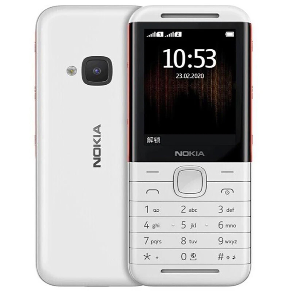 Nokia 5310 2020 Backup Phone 2 - Music review and price
