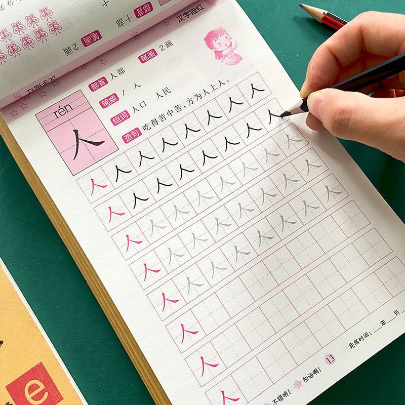 Calligraphy Copybooks Learn Ch - Chinese Calligraphy Practice Book review and price