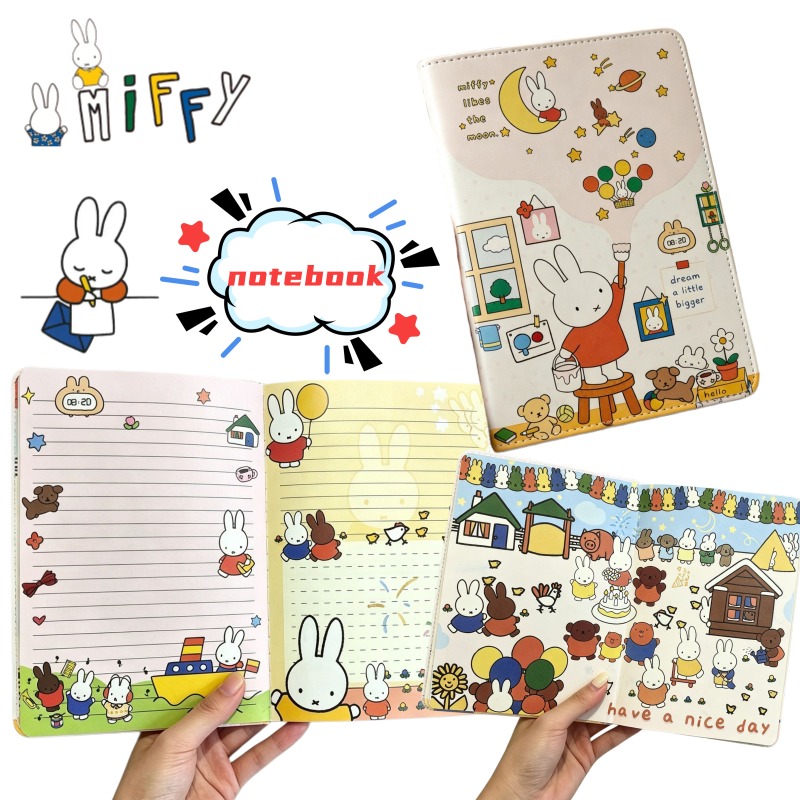 New B6 Miffy Cute Notebook Ill - Stationery Books review and price