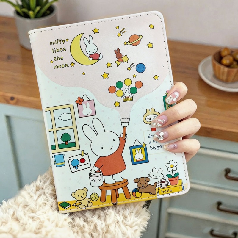 New B6 Miffy Cute Notebook Ill - Stationery Books review and price