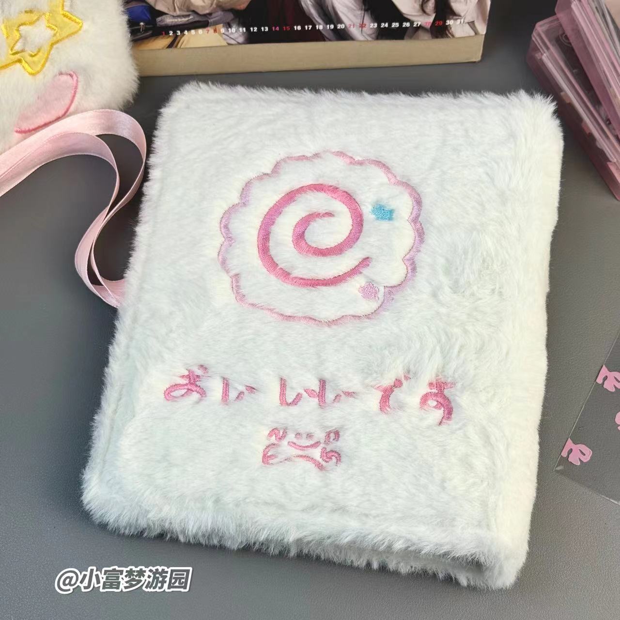 Cute Plush Fish Card Book A5 B - Kpop Photo Card Binder 3 Inch review and price