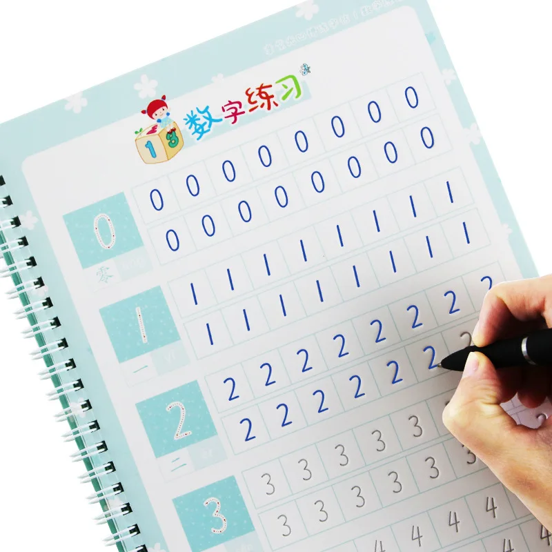 Kindergarten Preschool Digital - Chinese Calligraphy Practice Book review and price