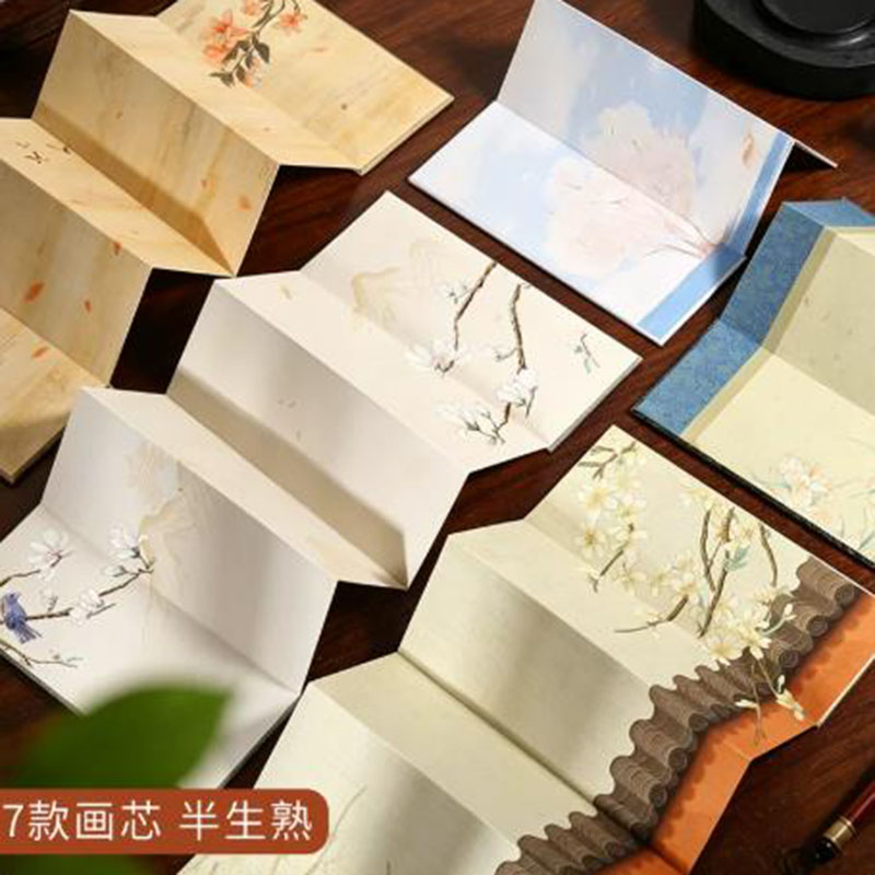 8x20 cm Xuan Paper Accordion A - Chinese Calligraphy Practice Book review and price