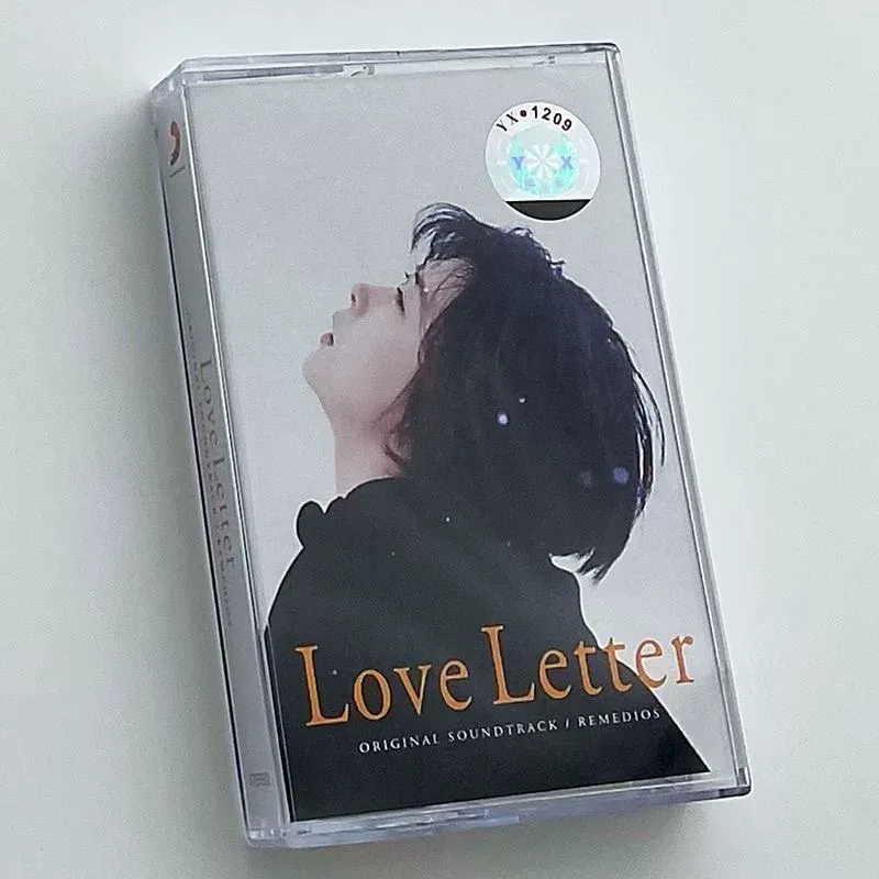 Movie Soundtrack Love Letter T - Movies review and price