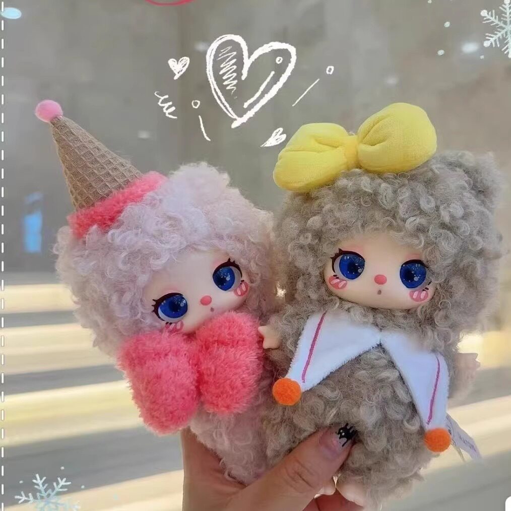 Liila Toys Plush Blind Box 3rd - Movies review and price