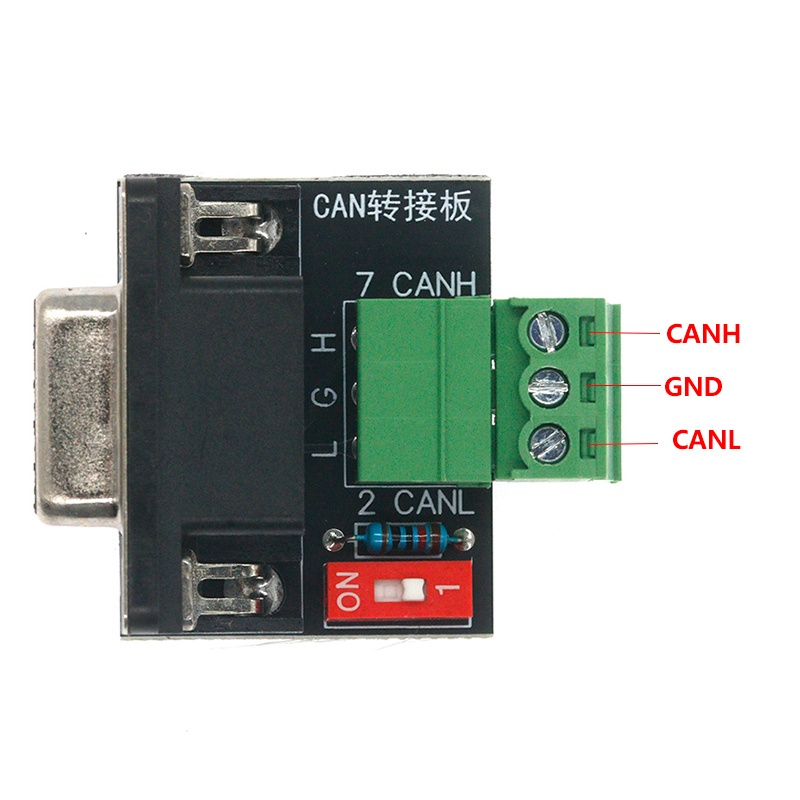 CAN adapter board head screw-f - Movies review and price