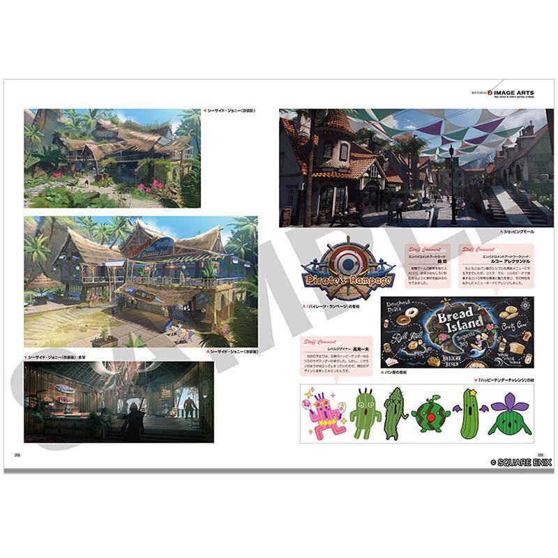 In Stock Japanese Import Final - Stationery Books review and price