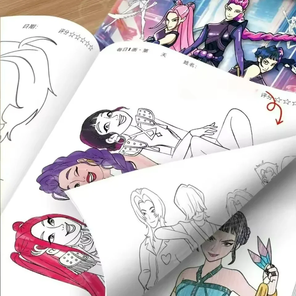 Anime Gilrs Lumi Mila Zoi Hunt - Adult Coloring Book Stress Relief review and price